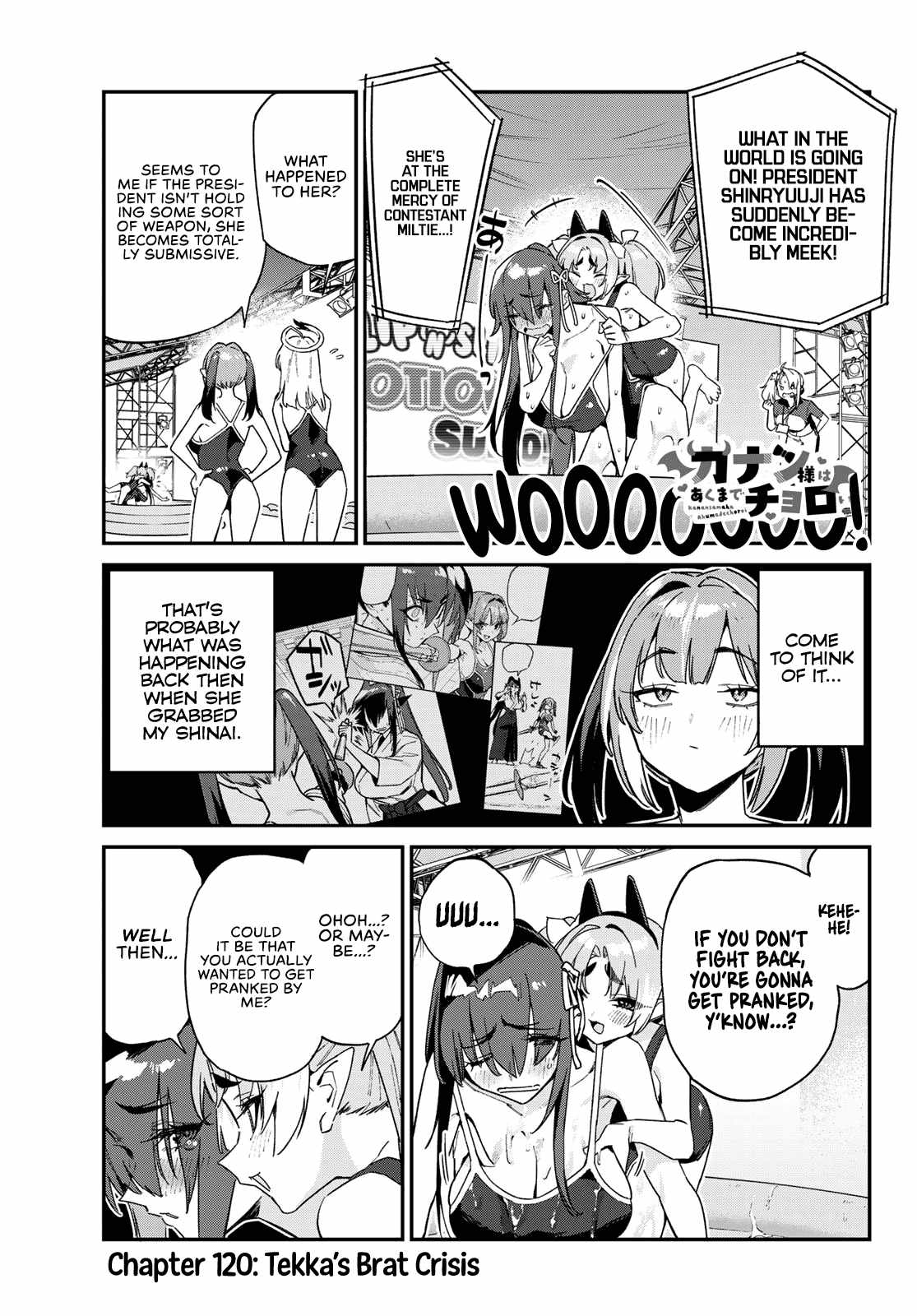 Kanan-sama wa Akumade Choroi Chapter 120 2